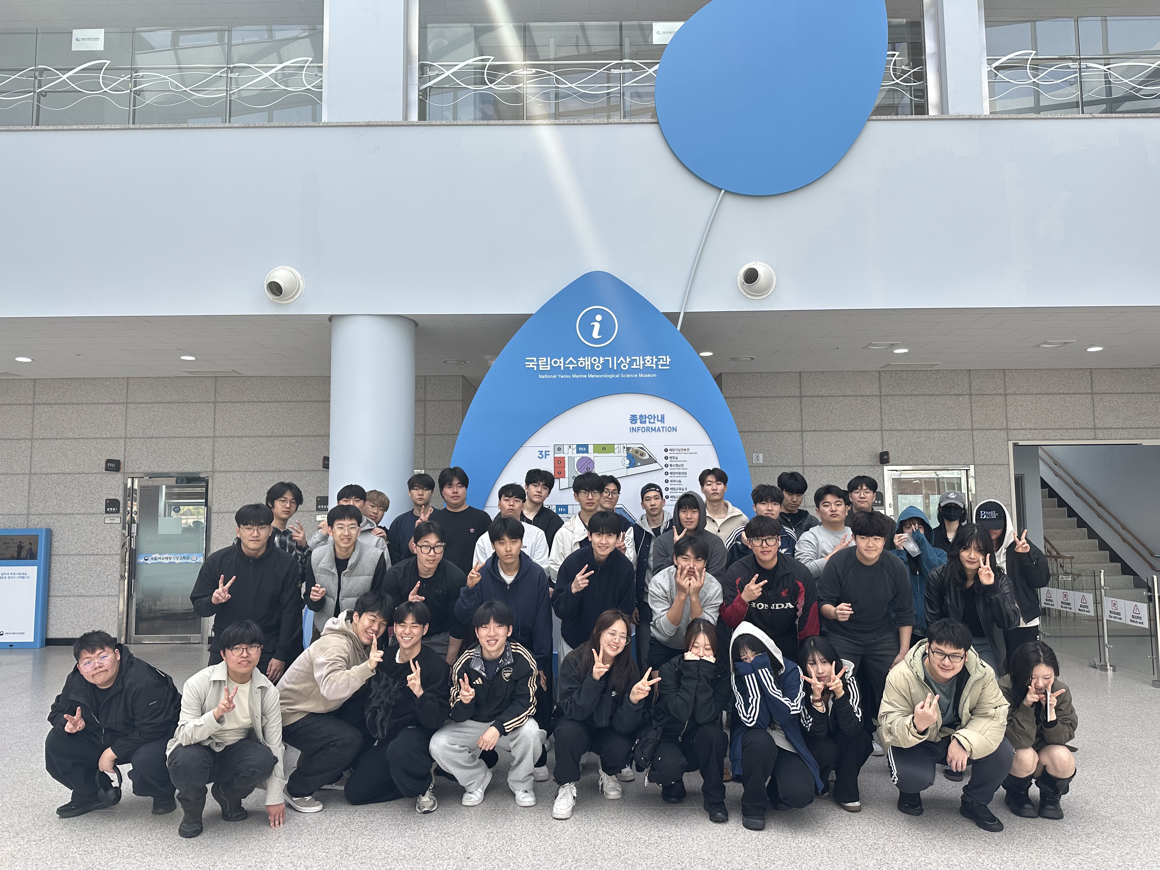 2026학년도 1학기 현장실습 첨부이미지 : 2026학년도 1학기 현장실습2.jpg 