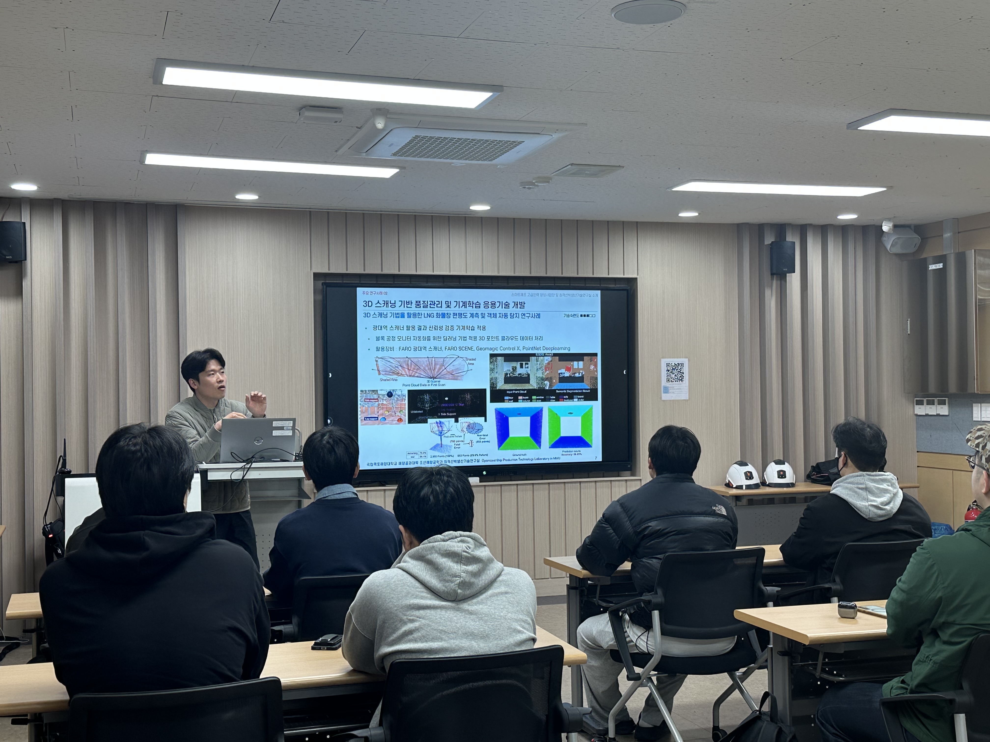 2026학년도 휴머노이드 로봇 및 4족 보행로봇 체험교육(2차) 실시 첨부이미지 : 2026학년도 휴머노이드 로봇 및 4족 보행로봇 체험교육(2차) 실시3.jpg 