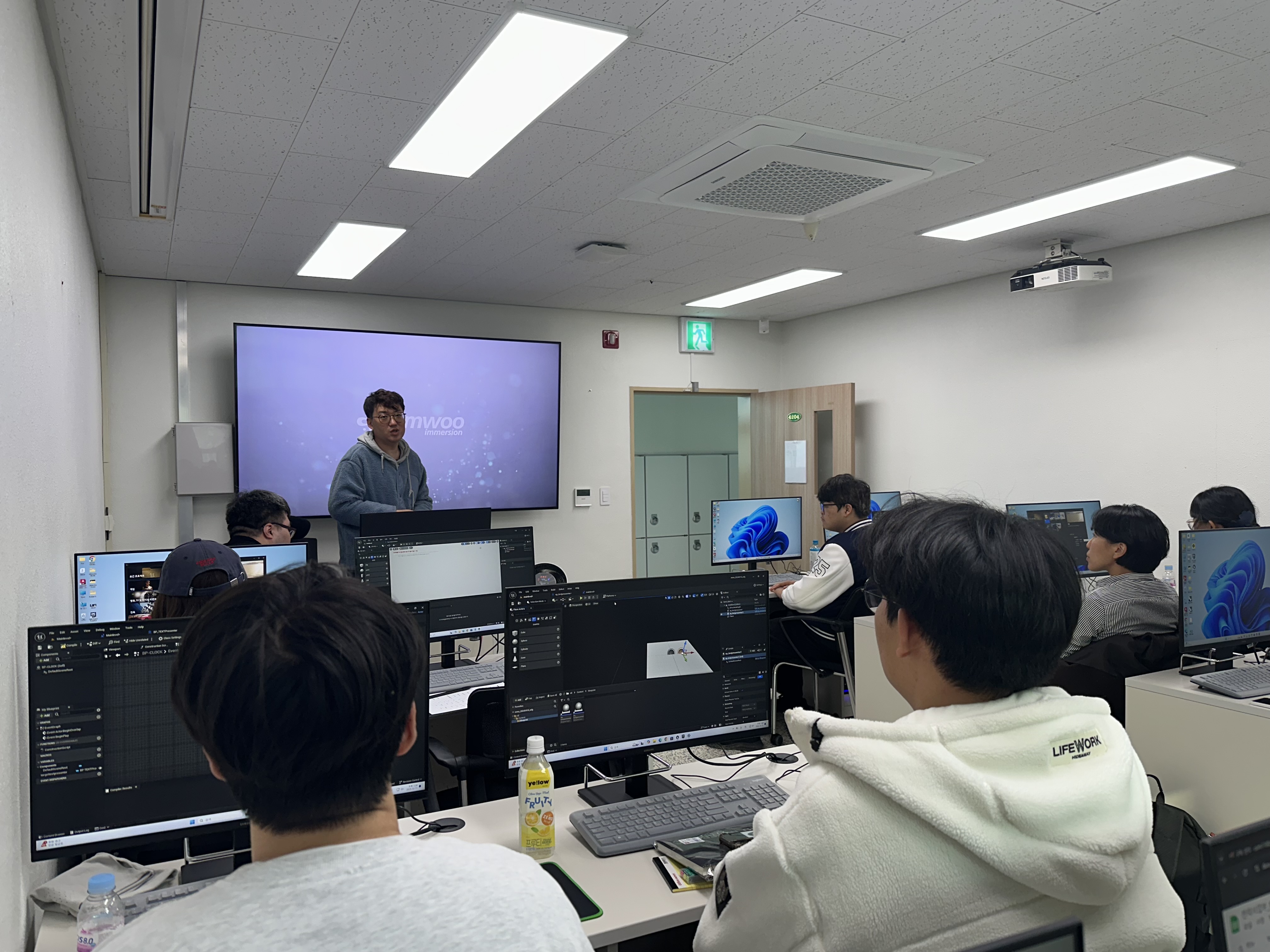 2025학년도 2학기 디지털해양실감매체 개발 프로그램 첨부이미지 : 실감매체 교육 프로그램.jpg 